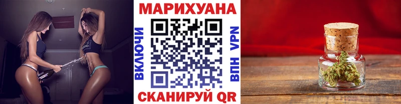 Виды наркотиков купить Арсеньев Alpha PVP  Cocaine  Гашиш  Мефедрон  МАРИХУАНА 