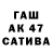 Бутират оксибутират Tanya spirkina_ti