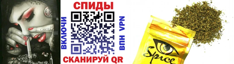 omg ССЫЛКА  Арсеньев  Бутират GHB 