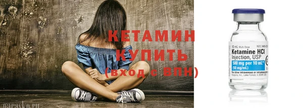 кокс Нефтегорск