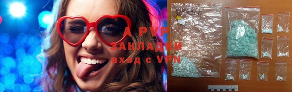 эйфоретик Алексин