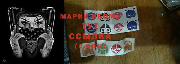 кокаин Алзамай