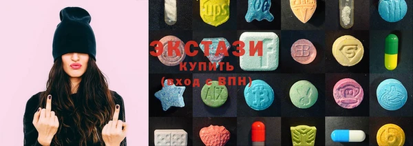 кокаин Алзамай
