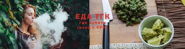 кокаин Алзамай