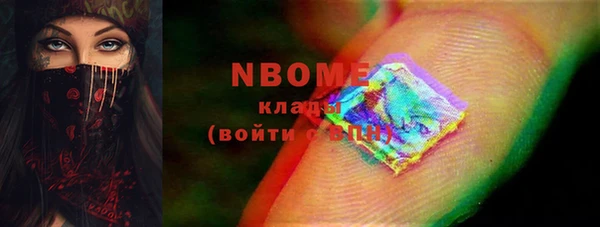 кокаин Алзамай