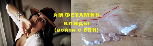 эйфоретик Алексин
