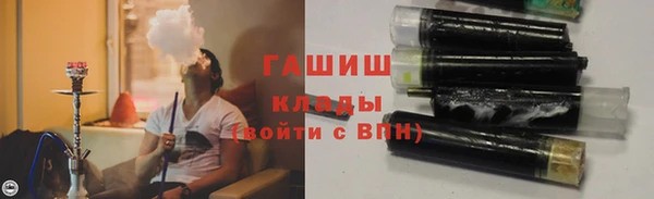 соль ск Алексеевка