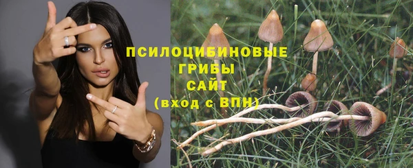 кокаин Алзамай