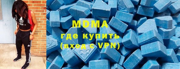кокаин Алзамай