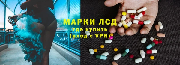 скорость mdpv Нефтекумск