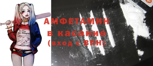 соль ск Алексеевка