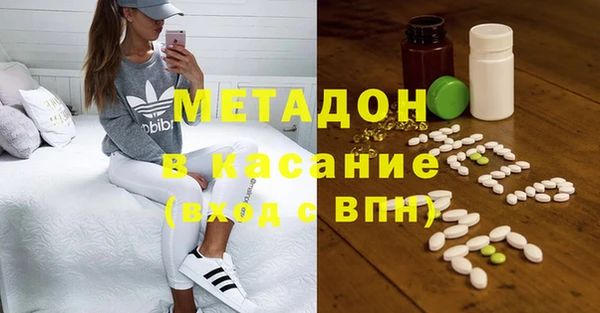кокаин Алзамай
