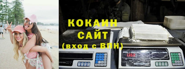 соль ск Алексеевка