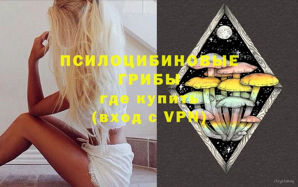 кокаин Алзамай